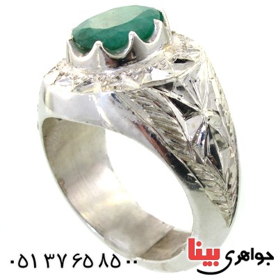انگشتر زمرد زامبیا مردانه درشت فاخر
