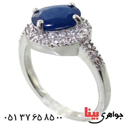 انگشتر یاقوت کبود زنانه رودیوم لوکس مدل دلربا _کد:11341
