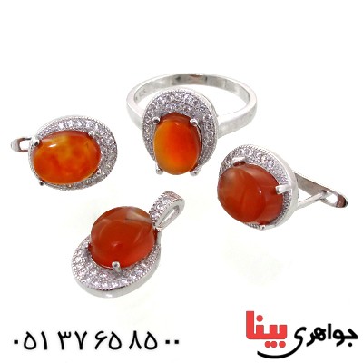 سرویس عقیق یمنی زنانه مدل سونیا