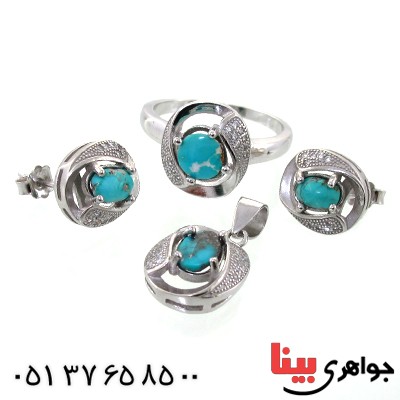 سرویس فیروزه نیشابوری زنانه مدل آسیمن
