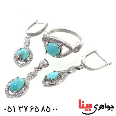 سرویس فیروزه نیشابوری زنانه مدل چشمی