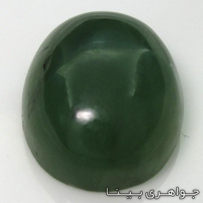 نگین انگشتر یشم بیضی درشت و درجه یک