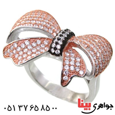 انگشتر نقره زنانه درشت مدل پاپیون