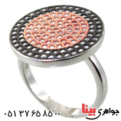 انگشتر نقره زنانه درشت مدل کهکشان
