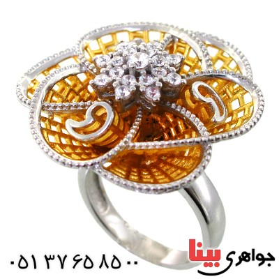 انگشتر نقره زنانه درشت مدل گل _کد:11409