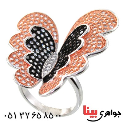 انگشتر نقره زنانه درشت مدل پروانه رویاها
