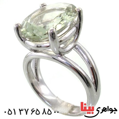 انگشتر آکوآمارین زنانه درشت رادیوم لوکس مدل مژگان