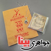 گردنبند چند جواهر مشکل گشا