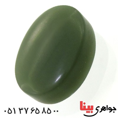 نگین انگشتر یشم  درشت خوشرنگ