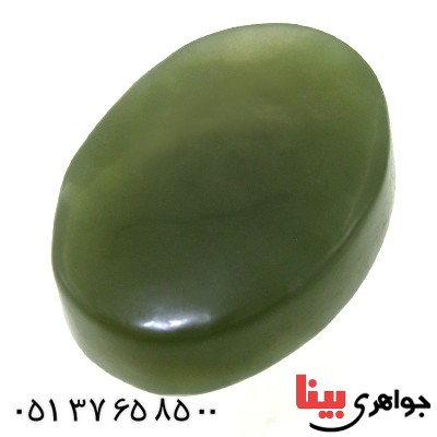 نگین انگشتر یشم درشت خوش تراش