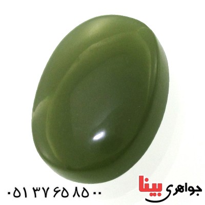 نگین انگشتر یشم درشت خوشرنگ و زیبا