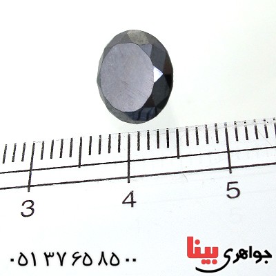 نگین الماس سیاه شناسنامه دار بین المللی _کد:1637