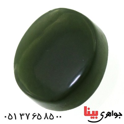 نگین انگشتر یشم درشت خوشرنگ