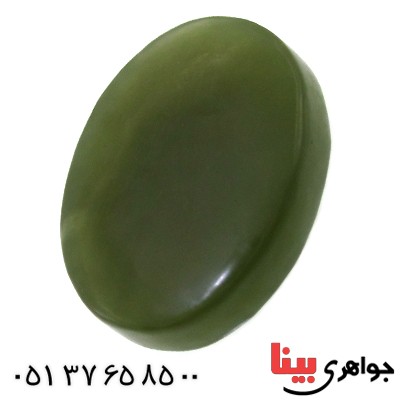 نگین انگشتر یشم درشت خوش تراش
