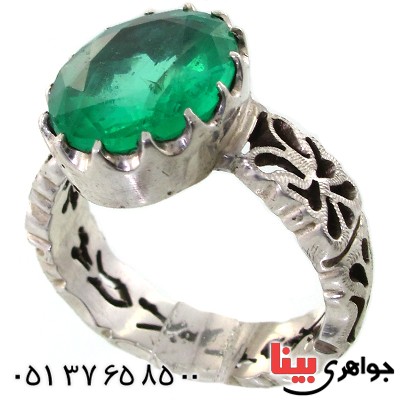 انگشتر زمرد درشت و شفاف مردانه