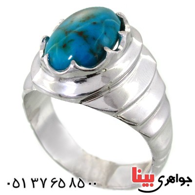 انگشتر فیروزه نیشابوری شجری عالی مردانه درشت و فاخر