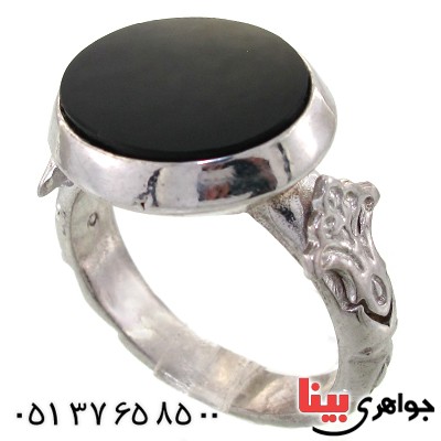 انگشتر عقیق سیاه (اونیکس) بیضی مردانه طرح صفوی