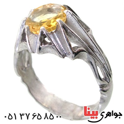 انگشتر سیترین دور چنگی