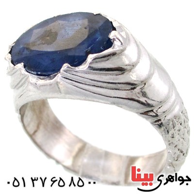 انگشتر یاقوت کبود درشت طرح موج