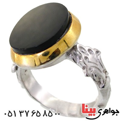 انگشتر عقیق سیاه (اونیکس) مردانه دور طلایی طرح صفوی