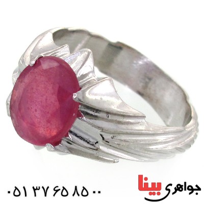 انگشتر یاقوت سرخ  خوشرنگ کلاسیک_کد:11558