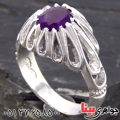 انگشتر آمتیست خوشرنگ مدل خورشید _کد:11560