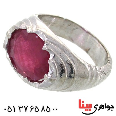 انگشتر یاقوت سرخ درشت مدل موج _کد:11565