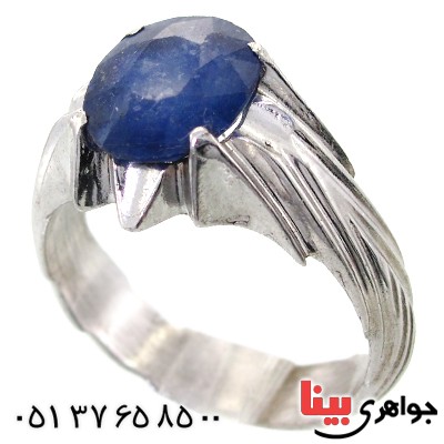 انگشتر یاقوت کبود خوشرنگ مدل شمس