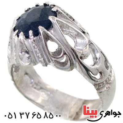 انگشتر یاقوت کبود خوشرنگ اسلیمی