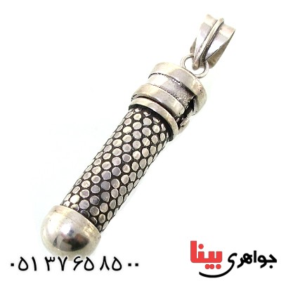 گردنبند نقره لوله حرز مخفی دست ساز