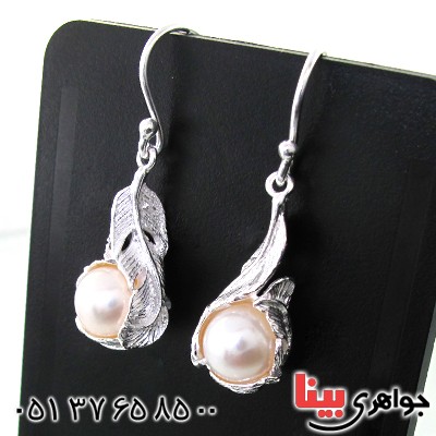 گوشواره مروارید زنانه طرح برگ