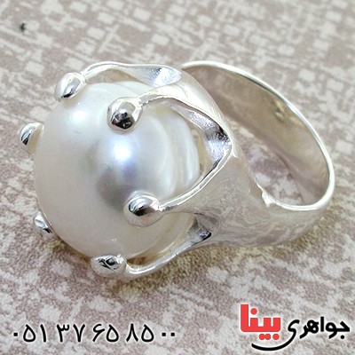 انگشتر مروارید زنانه درشت مدل تاج