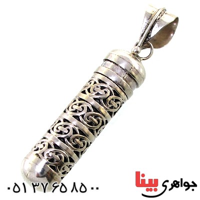 گردنبند نقره لوله حرز مخفی دست ساز شبکه ای