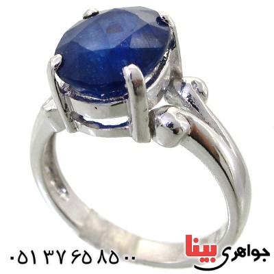 انگشتر یاقوت کبود زنانه رادیوم لوکس مدل وندا
