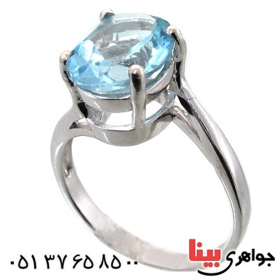 انگشتر توپاز زنانه رادیوم لوکس خوشرنگ
