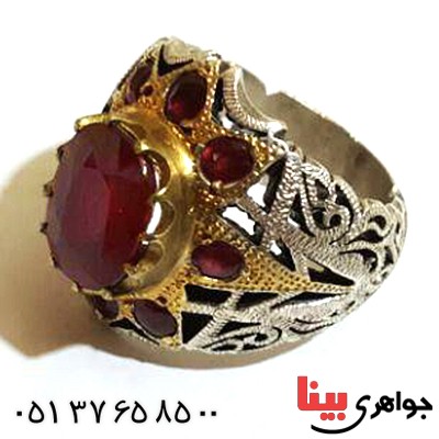 انگشتر چند جواهر عتیقه درشت فاخر 4 عدد پای هم زیر فی کارشناسی_کد:1666