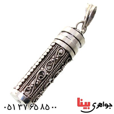 گردنبند نقره لوله حرز مخفی دست ساز