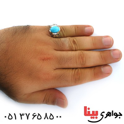 انگشتر فیروزه نیشابوری عجمی ناب مردانه شیک _کد:1674
