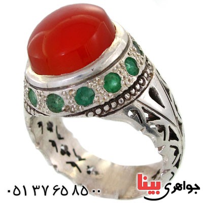 انگشتر عقیق یمنی اصیل مردانه دور زمرد اسلیمی شبکه ای