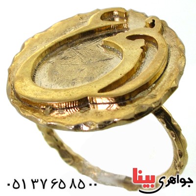 انگشتر نقره و طلا طرح زیر خاکی مرغ و حرف ع