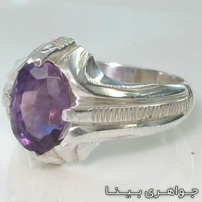 انگشتر آمتیست