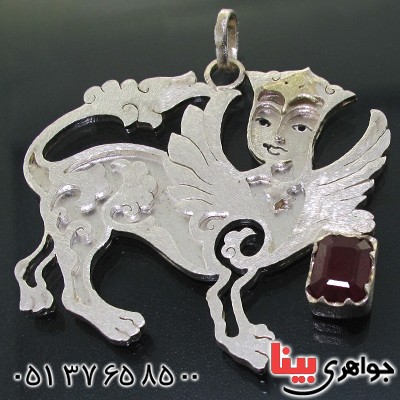 گردنبند یاقوت سرخ طرح زیر خاکی مدل شیر و نگار
