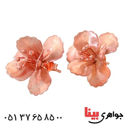 گوشواره نقره زنانه آب طلا طرح شکوفه صورتی