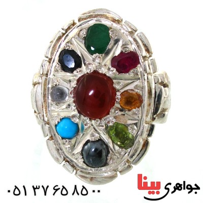 انگشتر چند جواهر  فاخر عالی عقیق یمنی و فیروزه نیشابوری _کد:1696