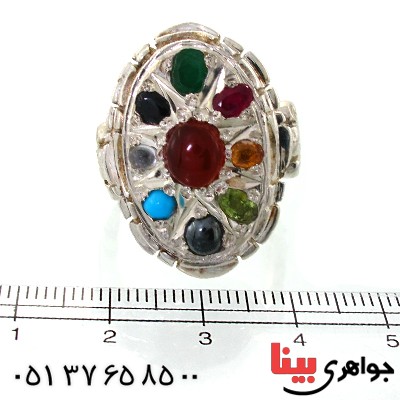 انگشتر چند جواهر  فاخر عالی عقیق یمنی و فیروزه نیشابوری _کد:1696