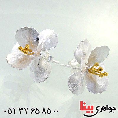 گوشواره نقره زنانه مدل شکوفه سپید