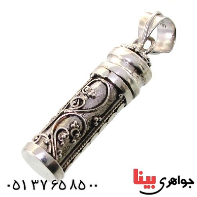 گردنبند نقره لوله حرز مخفی دست ساز