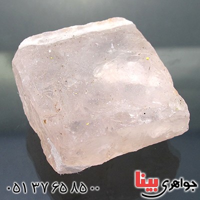 سنگ کوارتز صورتی (رز کوارتز) درشت سنگ درمانی