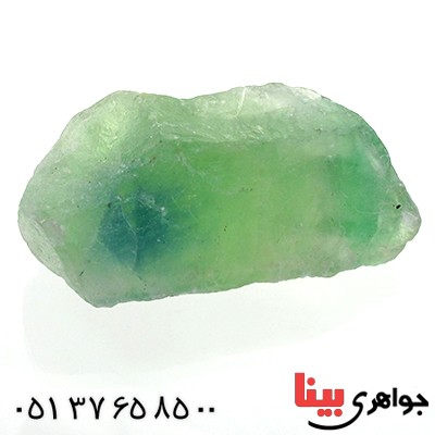 سنگ فلوراید (شبه زمرد) درشت سنگ درمانی