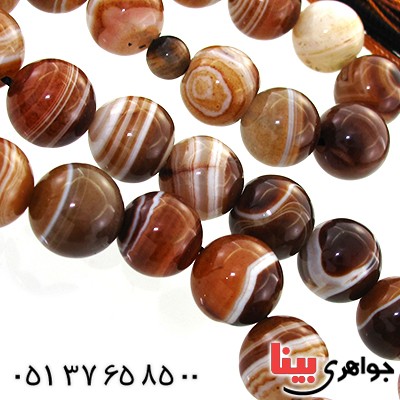 تسبیح عقیق باباقوری درشت 33 دانه ای